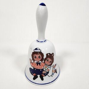VINTAGE Rare 1971 Schmid Raggedy Ann Andy Bell Bobbs-Merrill Co. Inc. Great Tone